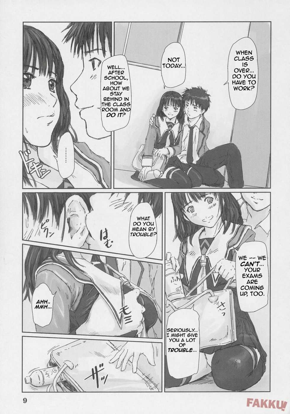 (C69) [G's Studio (Kisaragi Gunma)] IORI (I"s) [English] - Page 9