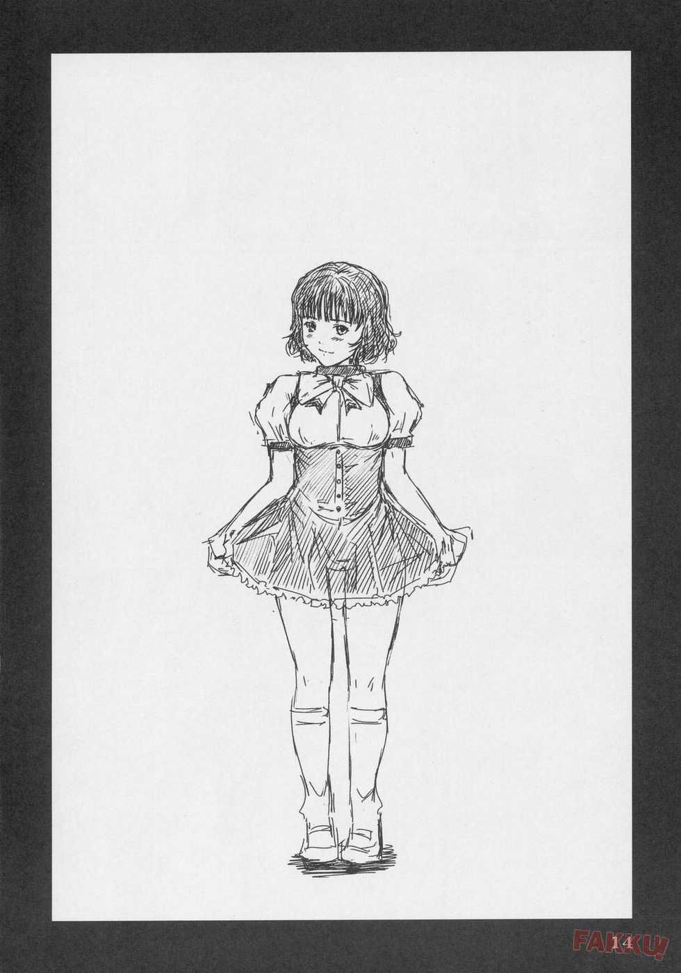 (C69) [G's Studio (Kisaragi Gunma)] IORI (I"s) [English] - Page 14