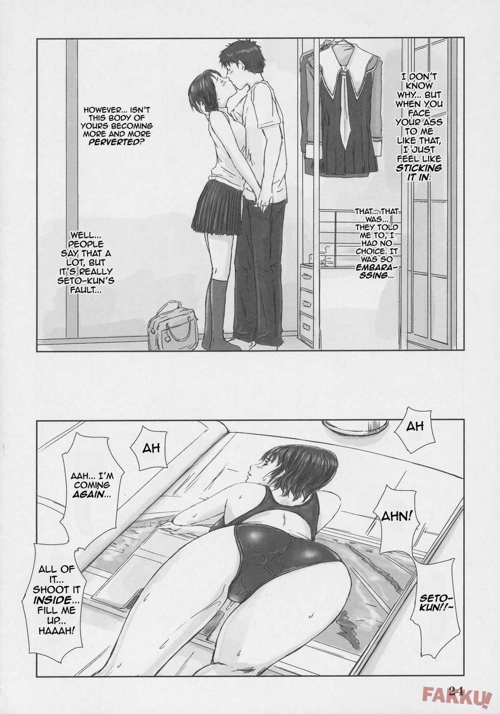 (C69) [G's Studio (Kisaragi Gunma)] IORI (I"s) [English] - Page 24