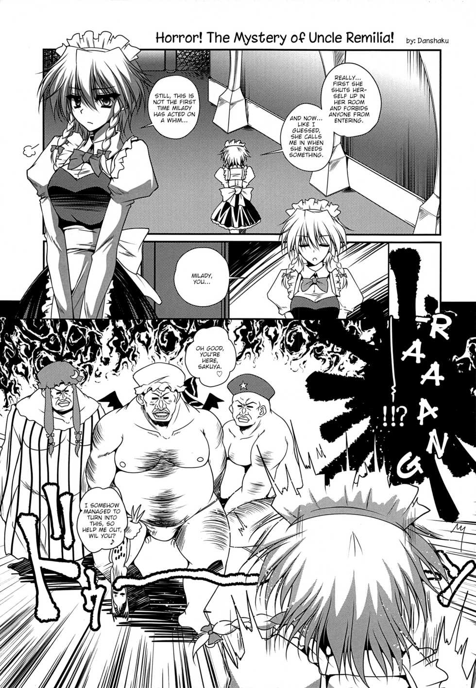 (Reitaisai 12) [Kuma-tan Flash! (Various)] Gensoukyou ni Tanetsuke Oji-san ga Yattekita YA-YA-YA | HOORAY! A Seeding Uncle has made it into Gensoukyou (Touhou Project) [English] [robypoo] - Page 11
