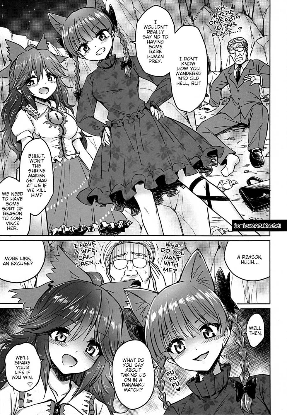 (Reitaisai 12) [Kuma-tan Flash! (Various)] Gensoukyou ni Tanetsuke Oji-san ga Yattekita YA-YA-YA | HOORAY! A Seeding Uncle has made it into Gensoukyou (Touhou Project) [English] [robypoo] - Page 29