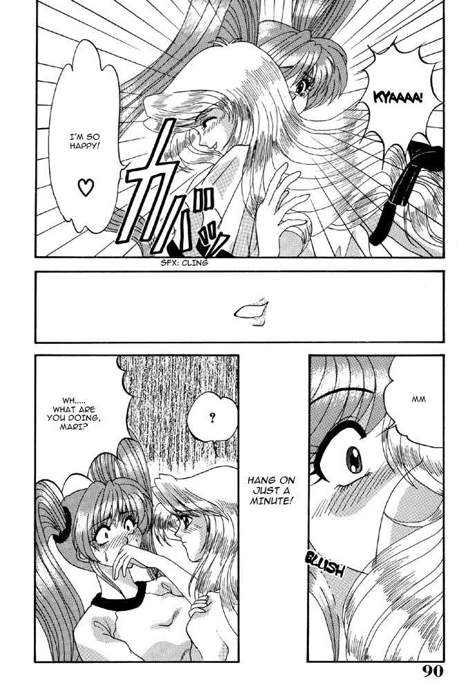 [Izayoi Megumi] Let's Be Friends  [English] - Page 10