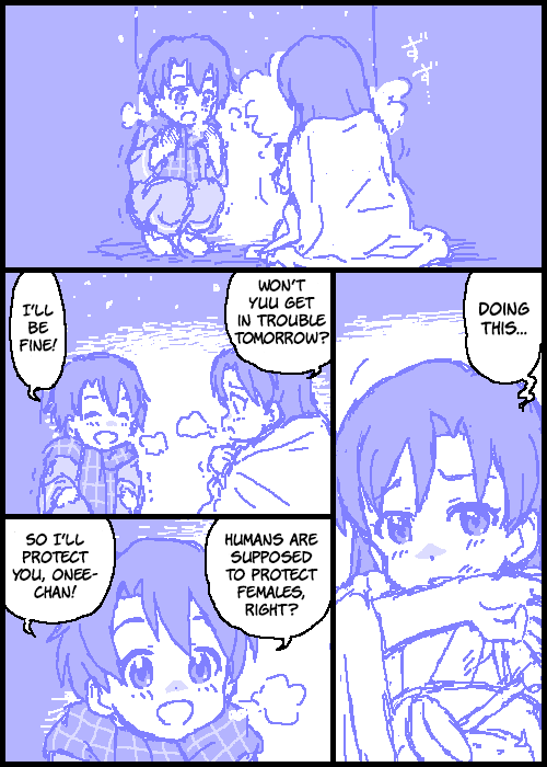 [Kasuga] The C@ttleM@ster Part 2 (THE iDOLM@STER) - Page 5