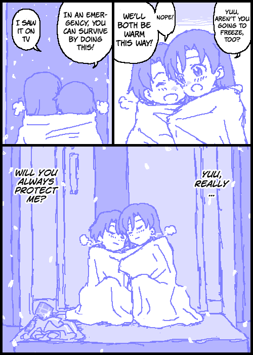 [Kasuga] The C@ttleM@ster Part 2 (THE iDOLM@STER) - Page 7