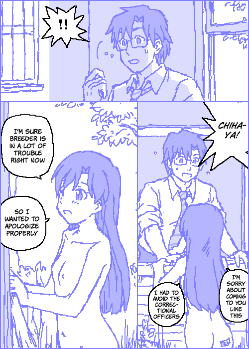 [Kasuga] The C@ttleM@ster Part 2 (THE iDOLM@STER) - Page 17