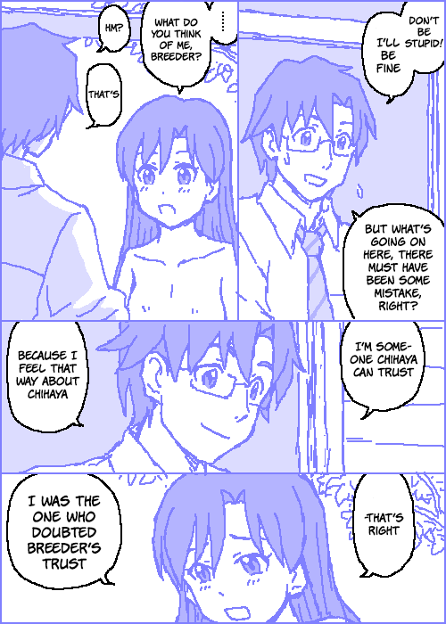 [Kasuga] The C@ttleM@ster Part 2 (THE iDOLM@STER) - Page 18