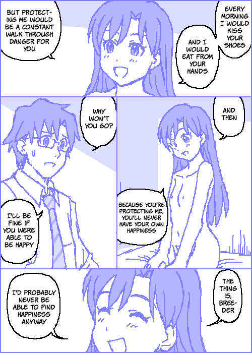[Kasuga] The C@ttleM@ster Part 2 (THE iDOLM@STER) - Page 23