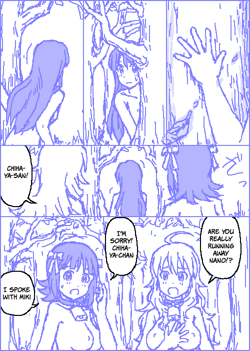 [Kasuga] The C@ttleM@ster Part 2 (THE iDOLM@STER) - Page 28