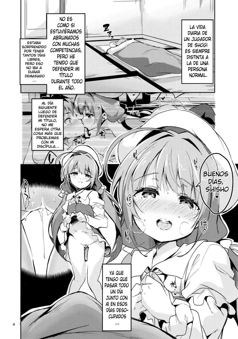 (C94) [Circle-FIORE (Ekakibit)] Ryuuou no Kyuujitsu Omote (Ryuuou no Oshigoto!) [Spanish] [kalock] - Page 2