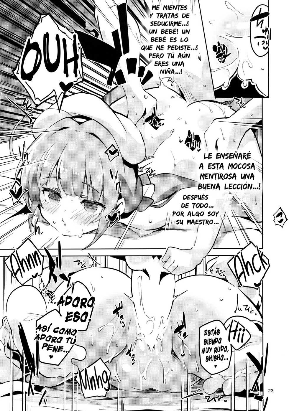 (C94) [Circle-FIORE (Ekakibit)] Ryuuou no Kyuujitsu Omote (Ryuuou no Oshigoto!) [Spanish] [kalock] - Page 21