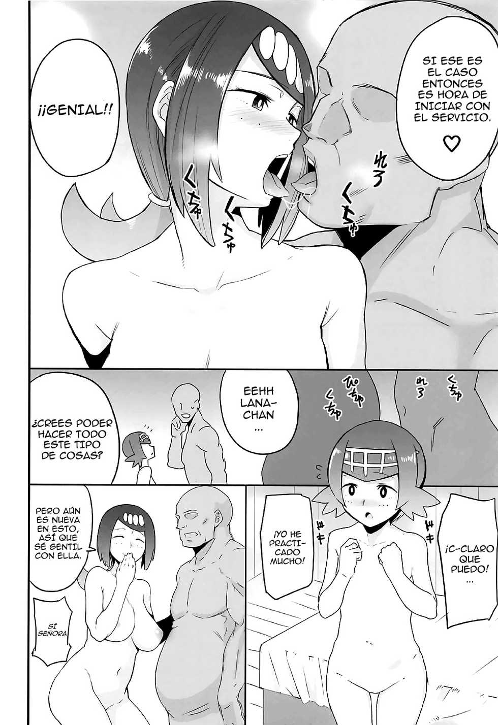 (COMIC1☆12) [DOLL PLAY (Kurosu Gatari)] Alola no Yoru no Sugata (Pokémon Sun and Moon) [Spanish] [sermo94] - Page 5
