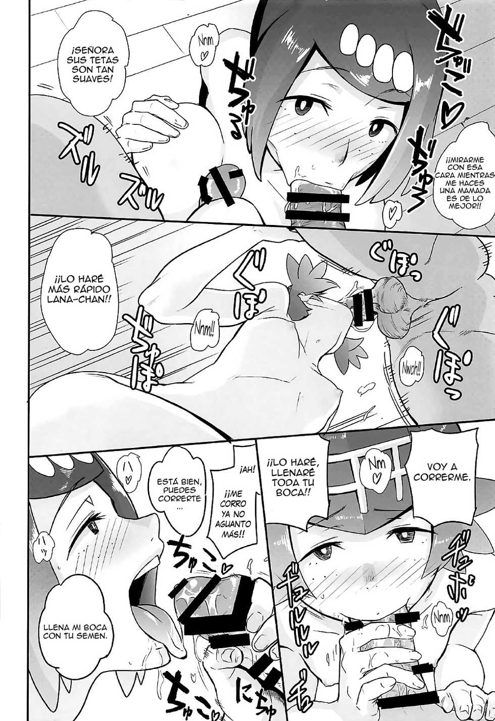 (COMIC1☆12) [DOLL PLAY (Kurosu Gatari)] Alola no Yoru no Sugata (Pokémon Sun and Moon) [Spanish] [sermo94] - Page 11