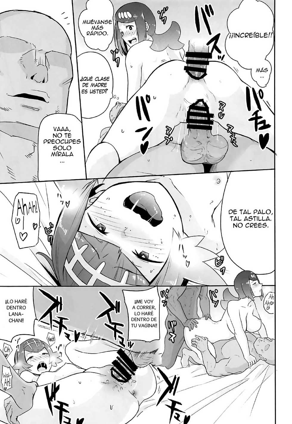 (COMIC1☆12) [DOLL PLAY (Kurosu Gatari)] Alola no Yoru no Sugata (Pokémon Sun and Moon) [Spanish] [sermo94] - Page 18