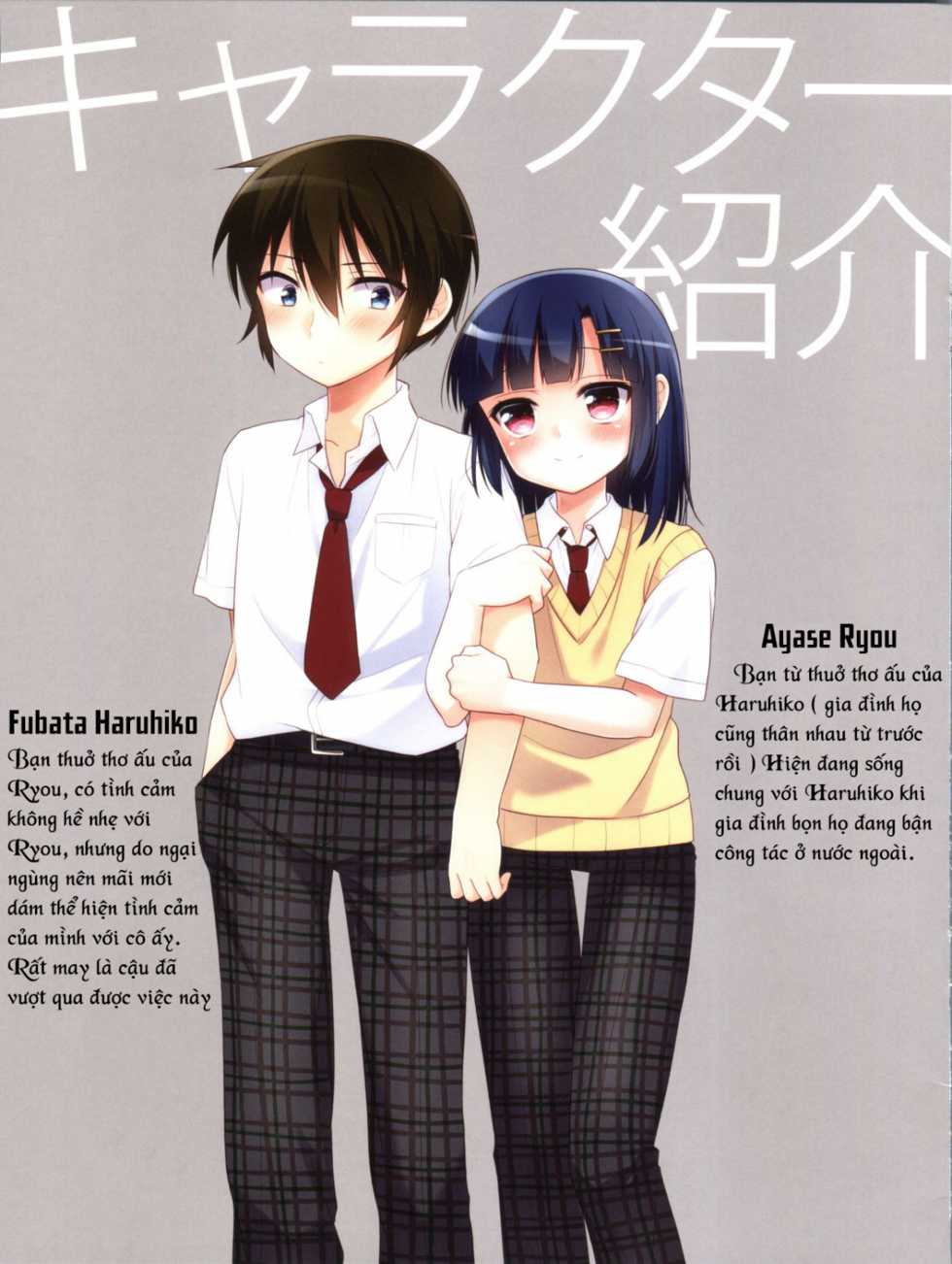 (COMITIA120) [R*kaffy (Aichi Shiho)] Dousei Hajimemashita 0.5 [Vietnamese Tiếng Việt] [Góc Hentai] - Page 3
