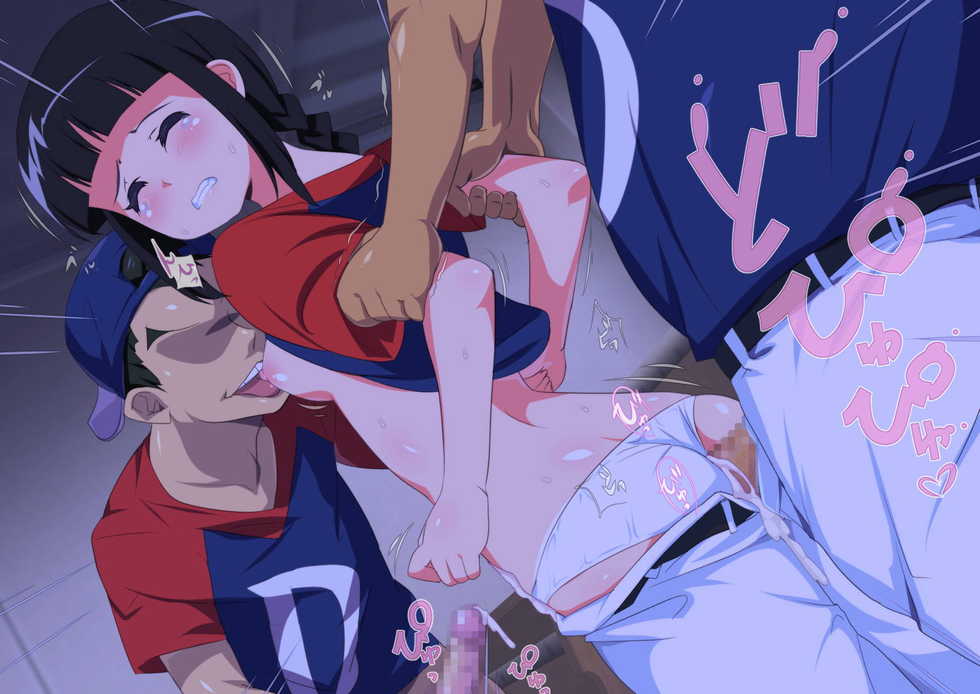 [Animankan] MAJOR Joshi ~Muriyari Okasareta Natsu~ (MAJOR 2nd) - Page 12