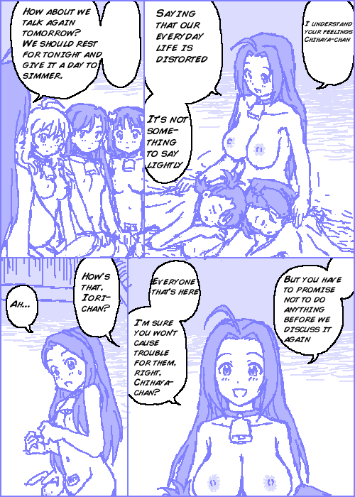 [Kasuga] The C@ttleM@ster Part 1 (THE iDOLM@STER) {English} - Page 34