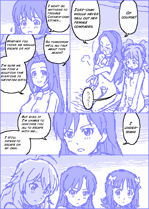 [Kasuga] The C@ttleM@ster Part 1 (THE iDOLM@STER) {English} - Page 35