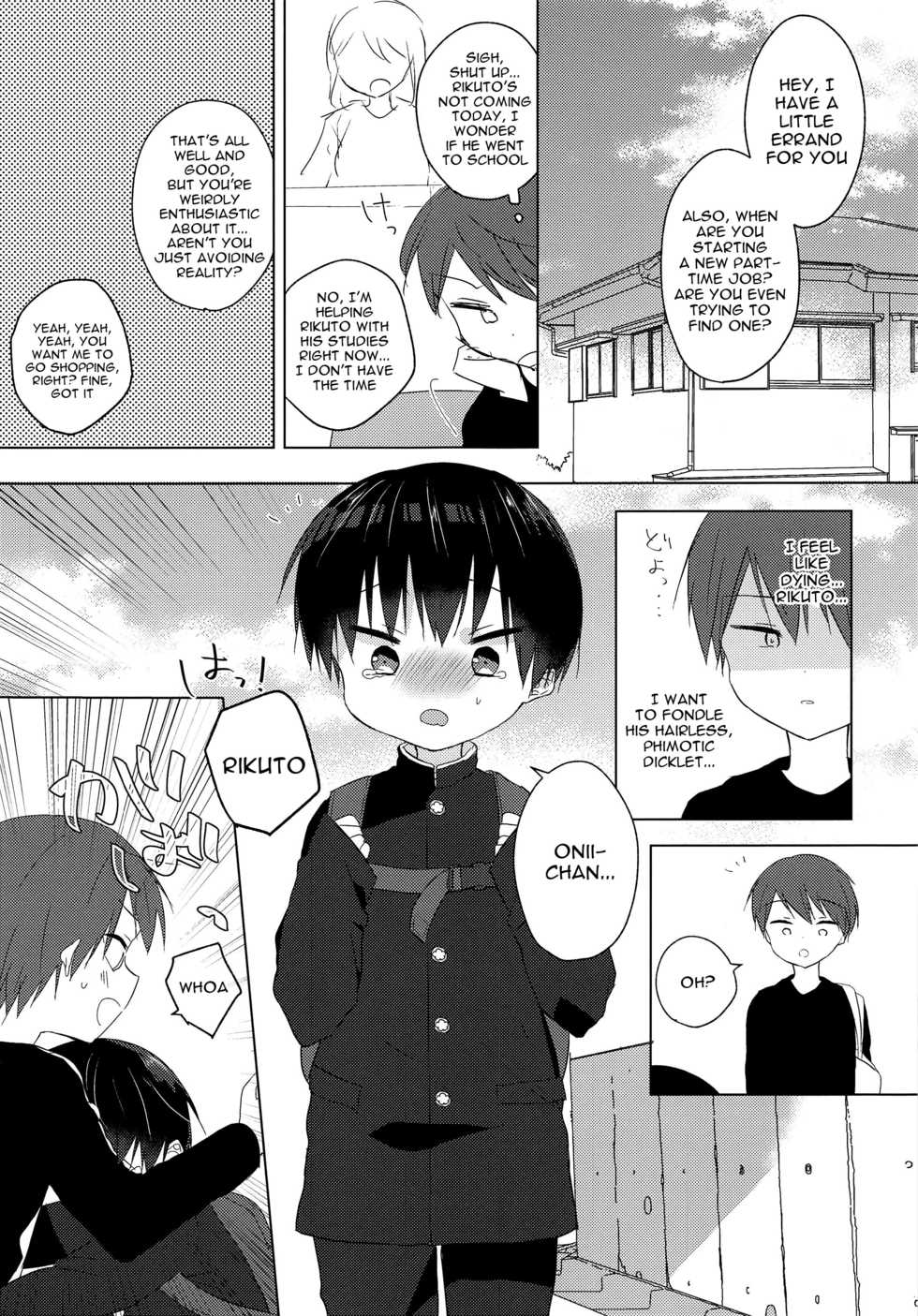 (ShotaFes 2) [OS tokku (Shikimura)] Ashita mo Ikeru Kana | Will I Also Make It Tomorrow? [English] {Shotachan} - Page 2