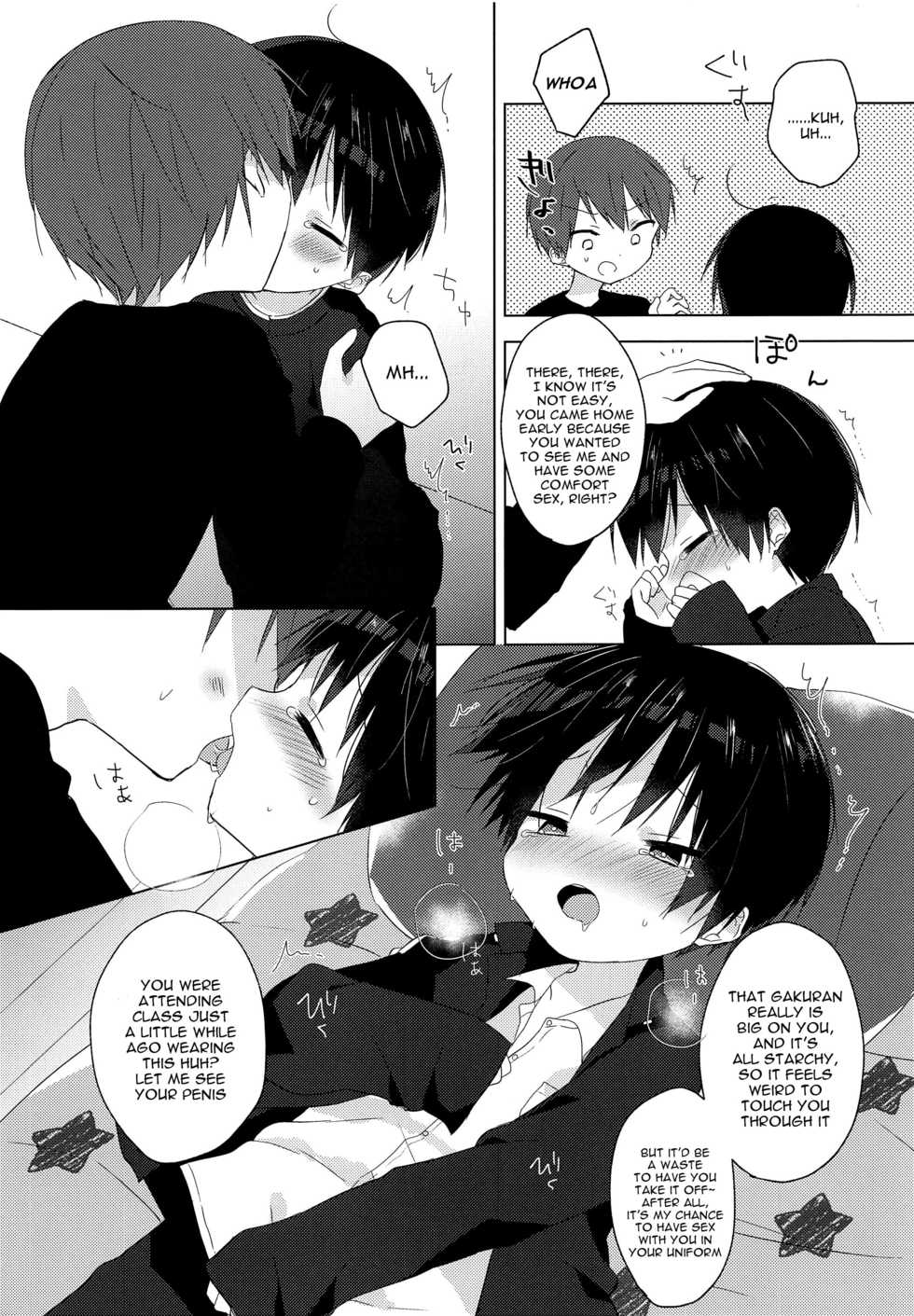 (ShotaFes 2) [OS tokku (Shikimura)] Ashita mo Ikeru Kana | Will I Also Make It Tomorrow? [English] {Shotachan} - Page 4