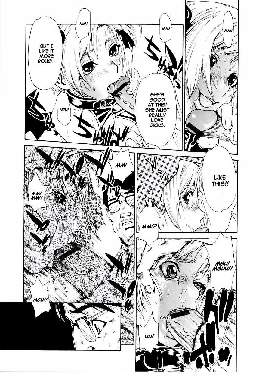 [Hirano Takeshi] butterfly (Gakuen Chaos) [English] [Hentai-Translate] - Page 7