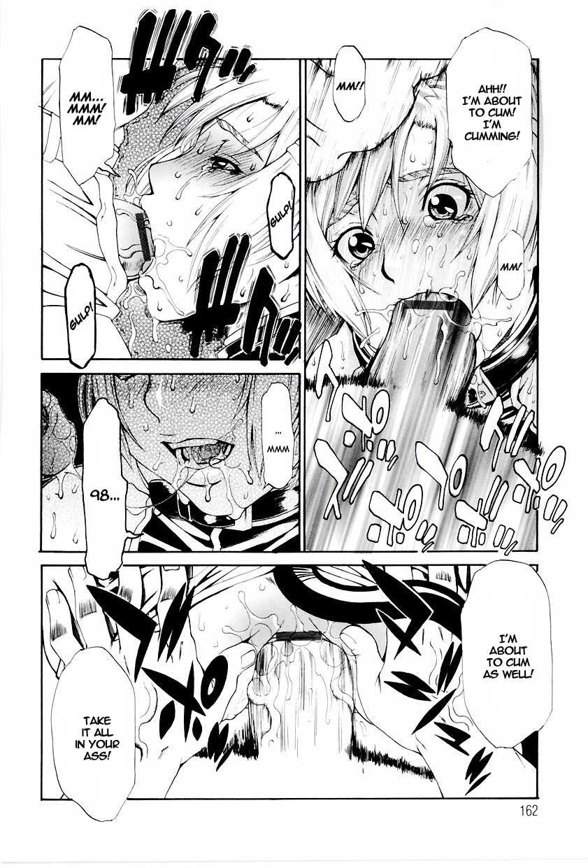 [Hirano Takeshi] butterfly (Gakuen Chaos) [English] [Hentai-Translate] - Page 12