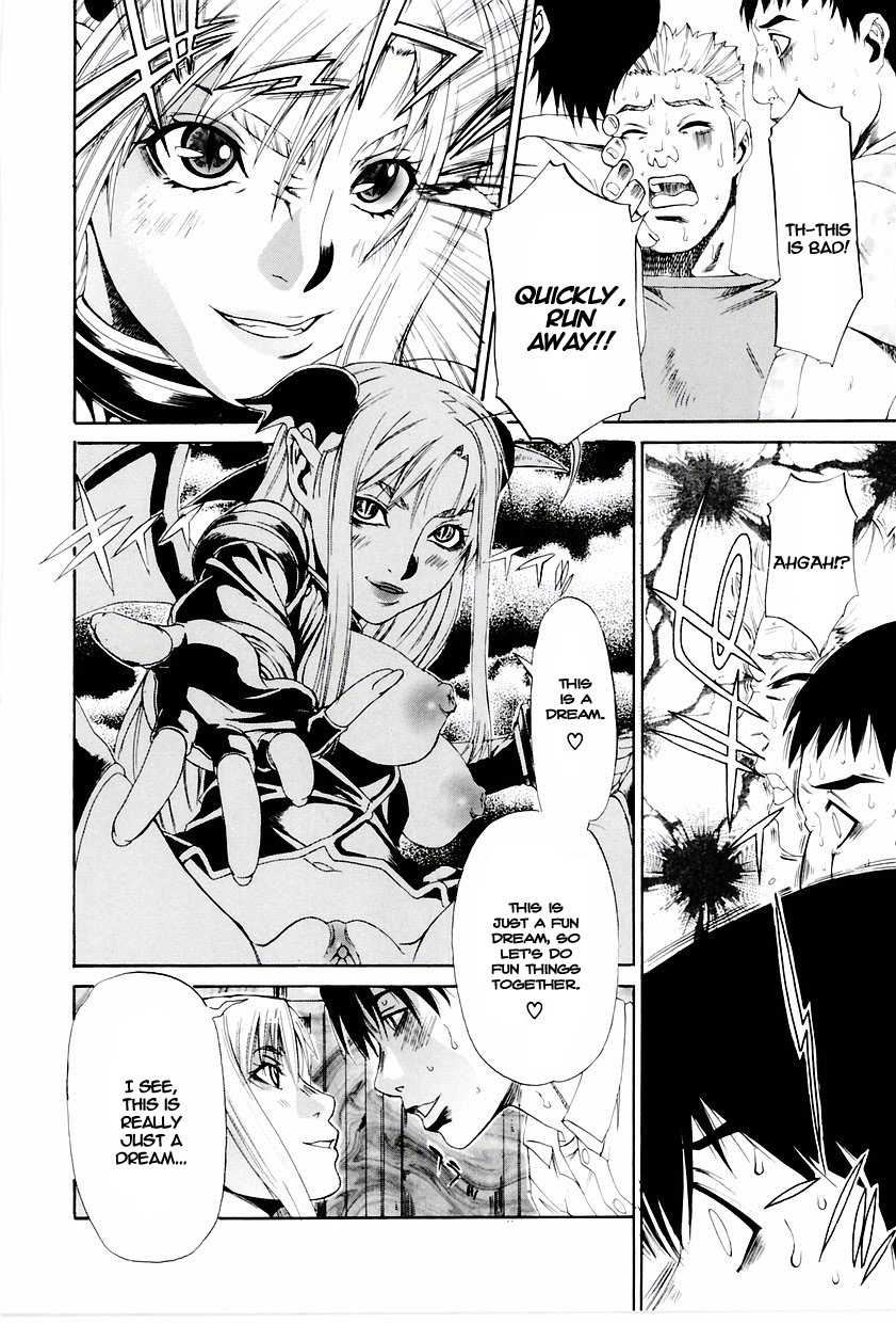 [Hirano Takeshi] butterfly (Gakuen Chaos) [English] [Hentai-Translate] - Page 18