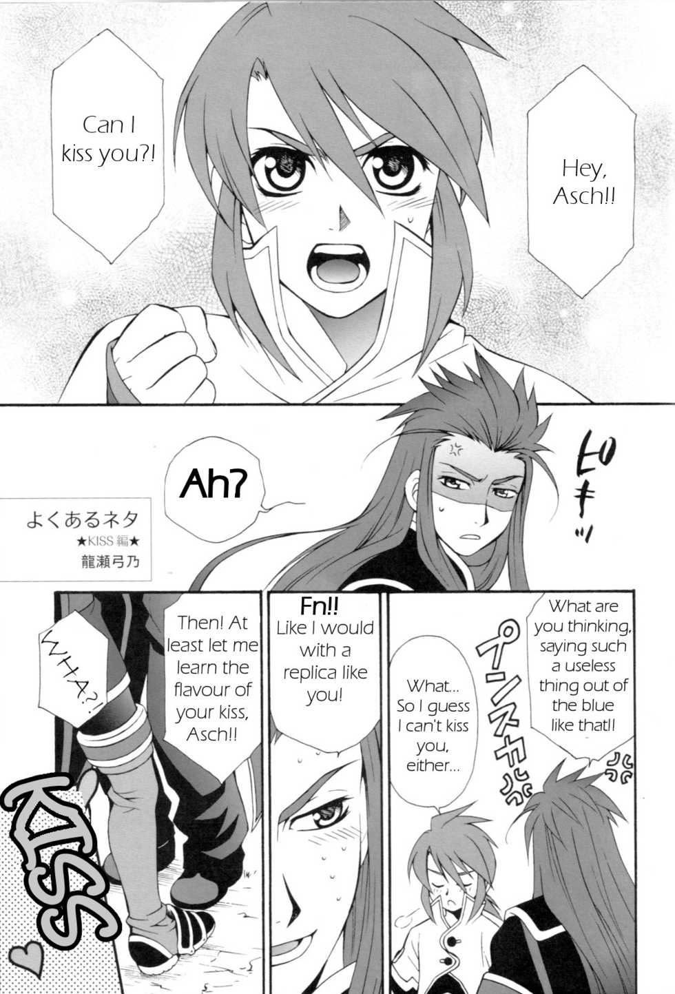(C70) [PINK POWER (Mikuni Saho, Tatsuse Yumino)] PREDATION (Tales of the Abyss) [English] [Something-or-other Scanlations] - Page 36