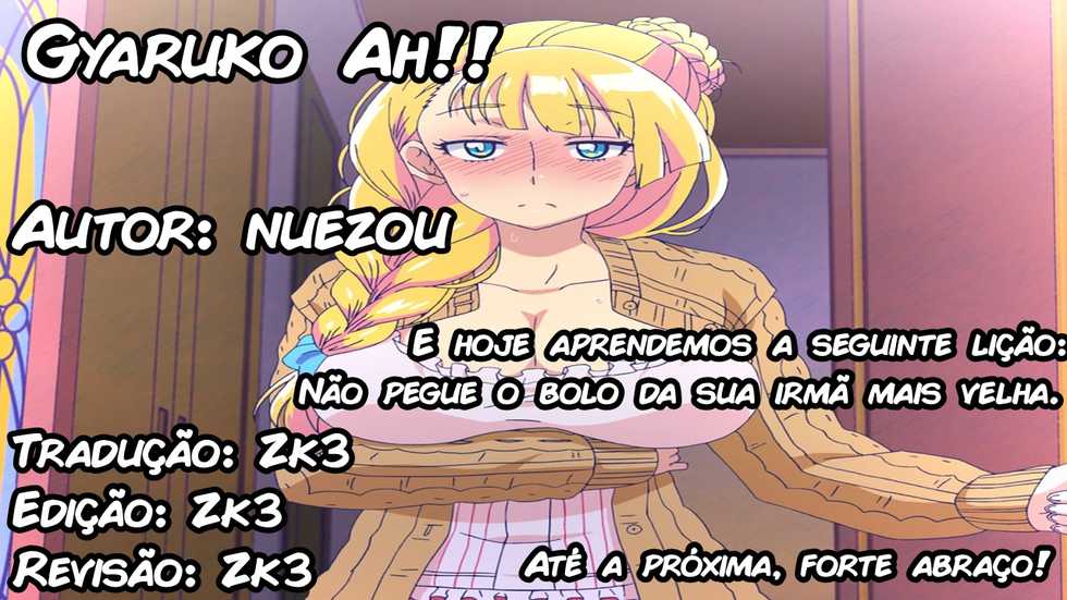 (C89) [UU-ZONE (nuezou)] Galko Ah!! (Oshiete! Galko-chan) [Portuguese-BR] [zk3y] - Page 28