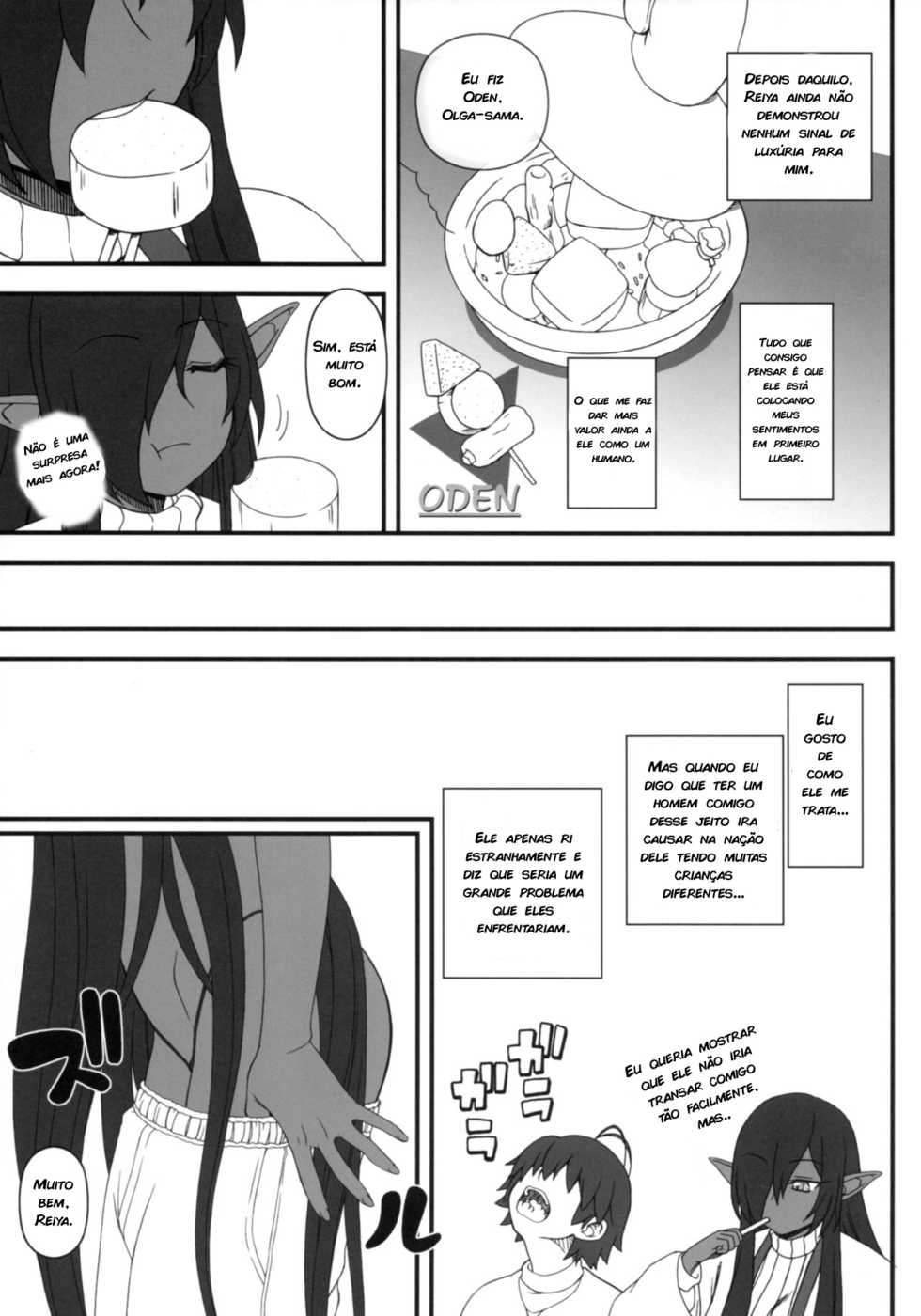 (C93) [Gachinko Shobou (Kobanya Koban)] Kuro no Joou no Isekai Seikatsu (Kuroinu ~Kedakaki Seijo wa Hakudaku ni Somaru~) [Portuguese-BR] [zk3y] - Page 20