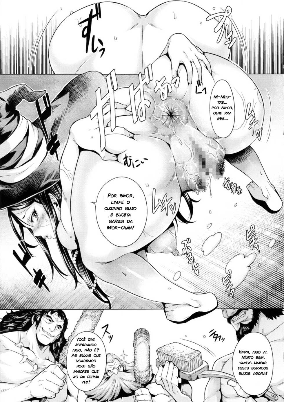 (C85) [Once Only (Momofuki Rio)] Majo no Nyuuen (Dragon's Crown) [Portuguese-BR] [zk3y] - Page 8