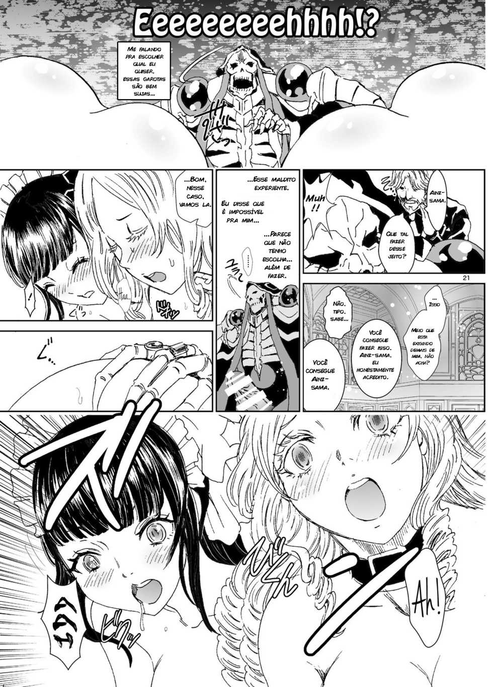 [Rurunoya (Rurukichi)] Nazarick Biyori 4 (Overlord) [Portuguese-BR] [zk3y] [Digital] - Page 20