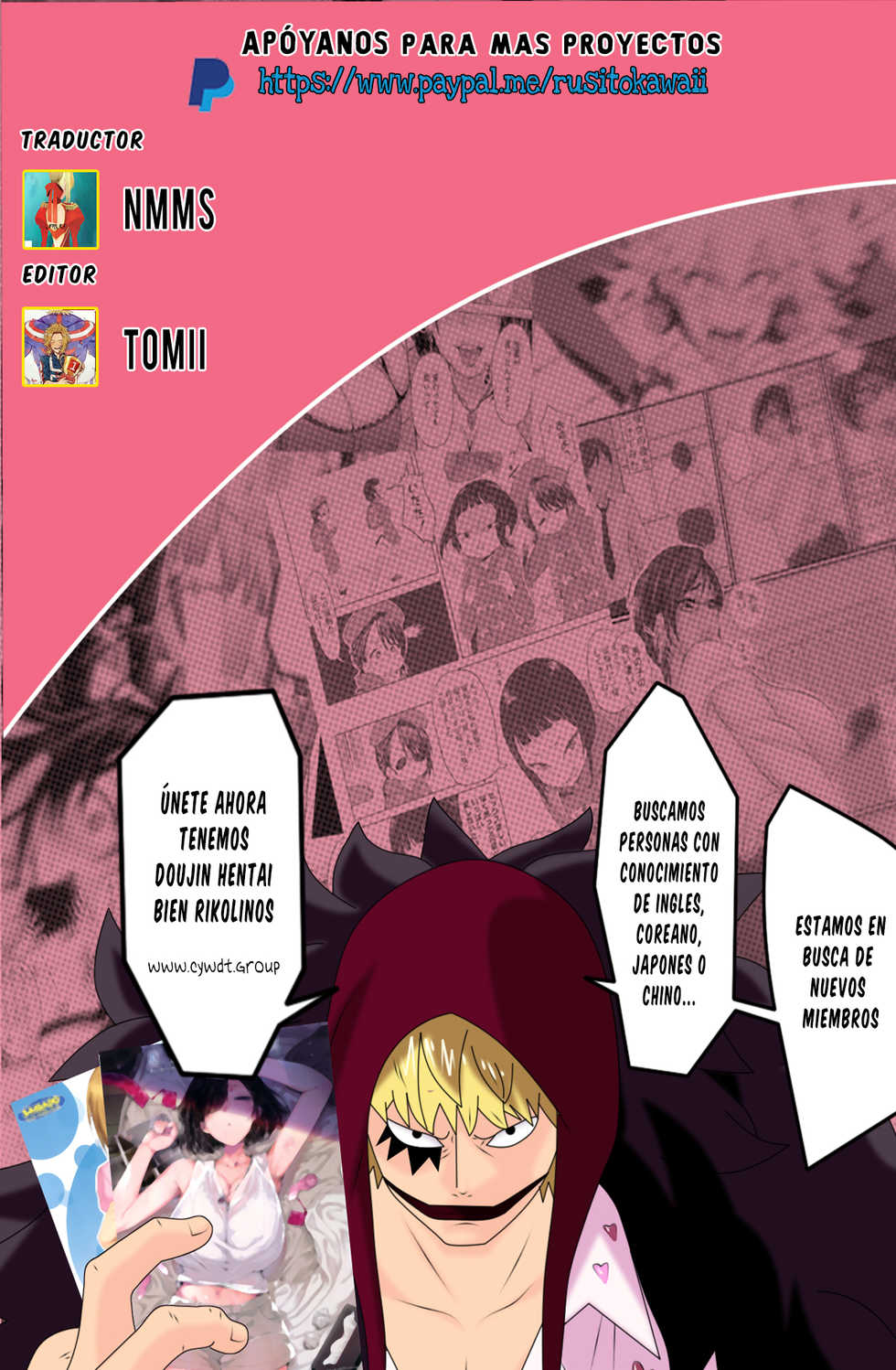 (CT30) [CDD (KIRI)] Koisuru Anira (Granblue Fantasy) [Spanish] [cywdt.group] - Page 23