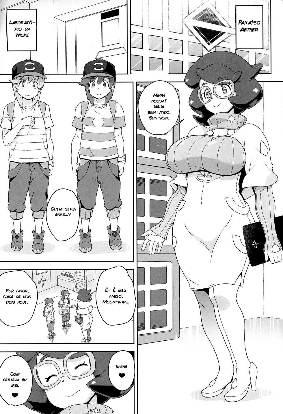 (C91) [Choujikuu Yousai Kachuusha (Denki Shougun)] Wicke-san no Suteki na Hogo Katsudou (Pokémon Sun and Moon) [Portuguese-BR] [zk3y] - Page 2
