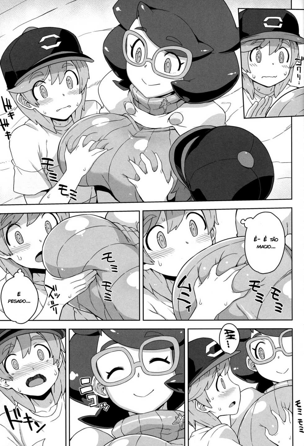 (C91) [Choujikuu Yousai Kachuusha (Denki Shougun)] Wicke-san no Suteki na Hogo Katsudou (Pokémon Sun and Moon) [Portuguese-BR] [zk3y] - Page 4