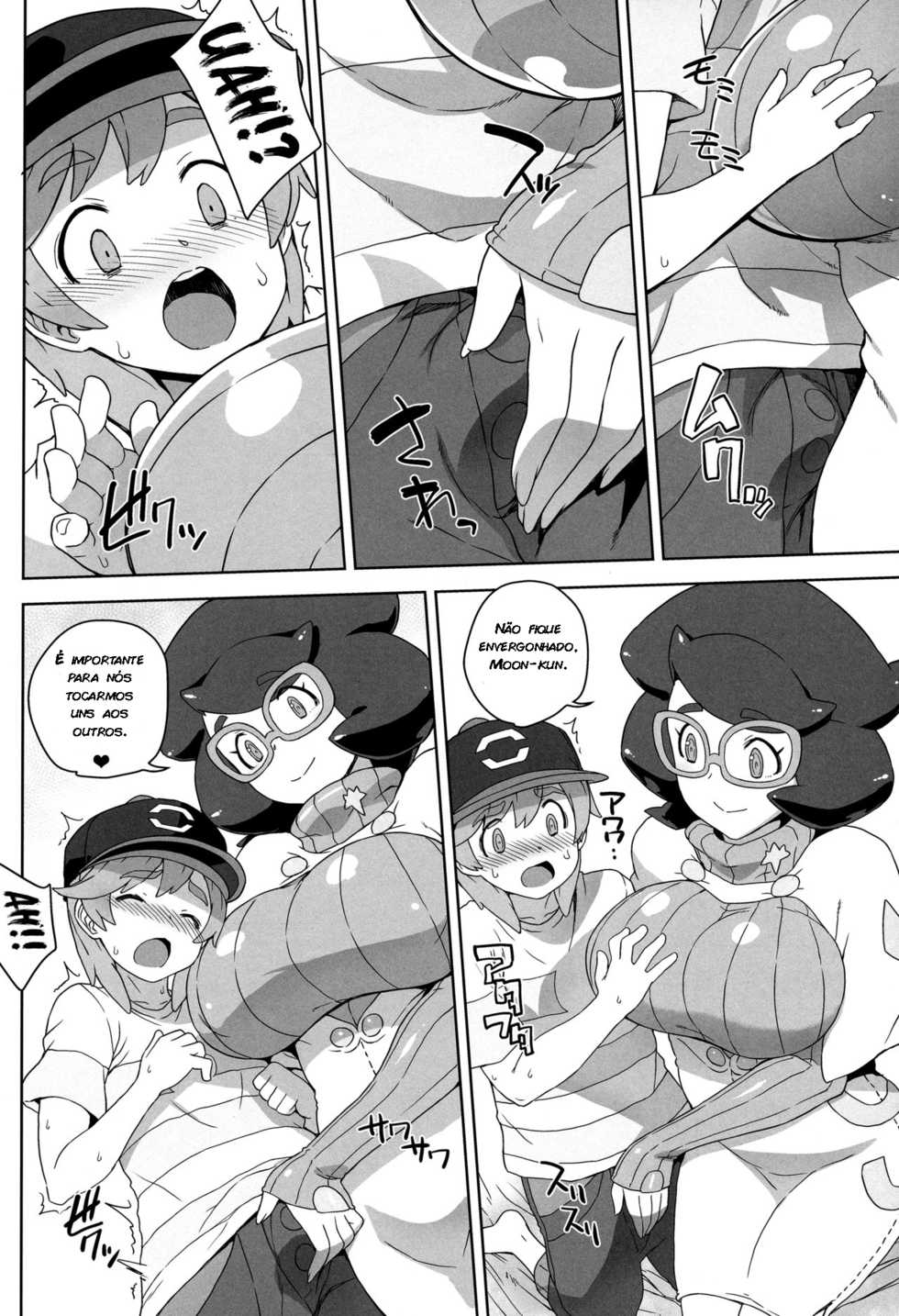 (C91) [Choujikuu Yousai Kachuusha (Denki Shougun)] Wicke-san no Suteki na Hogo Katsudou (Pokémon Sun and Moon) [Portuguese-BR] [zk3y] - Page 5