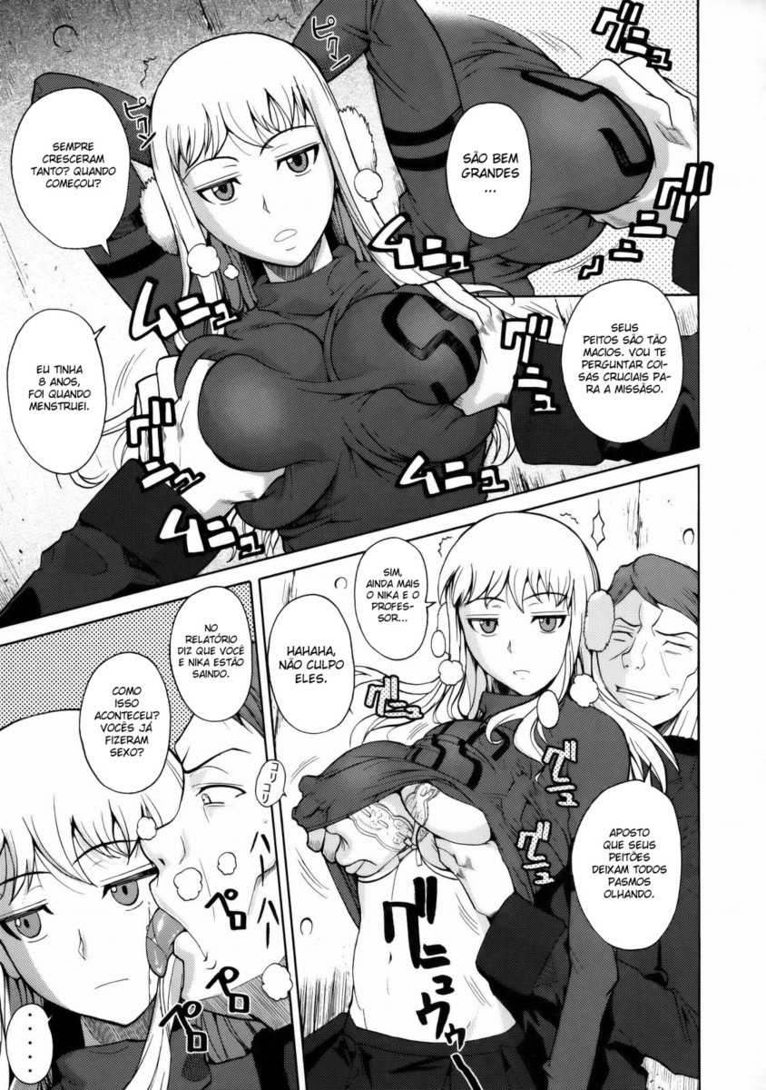 (C77) [Shoot The Moon (Fuetakishi)] Gokiburi (Darker Than Black) [Portuguese-BR] [Lobozero] - Page 6