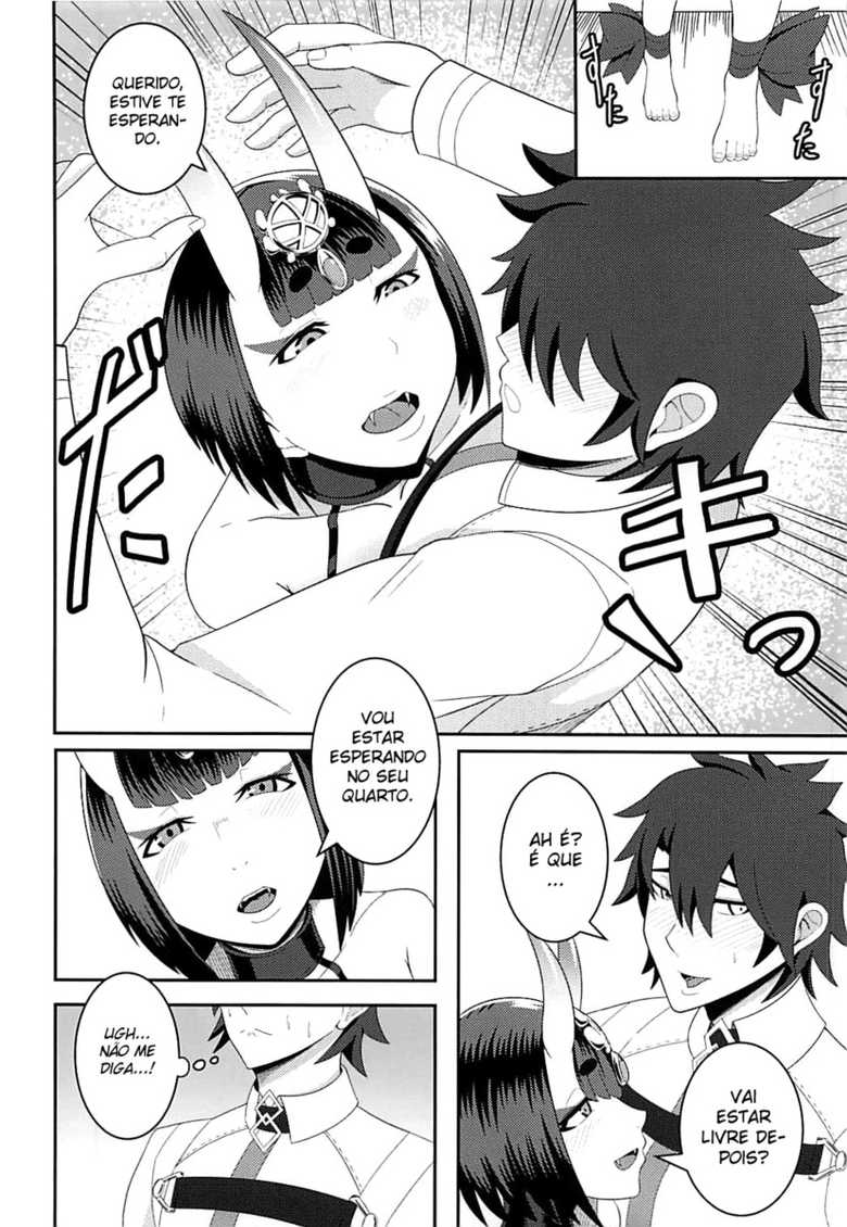 (COMIC1☆13) [Tanden Shuzou (Nana Shinshi)] Haha to Oni -Futanari- (Fate/Grand Order) [Portuguese-BR] [Lobozero] - Page 5