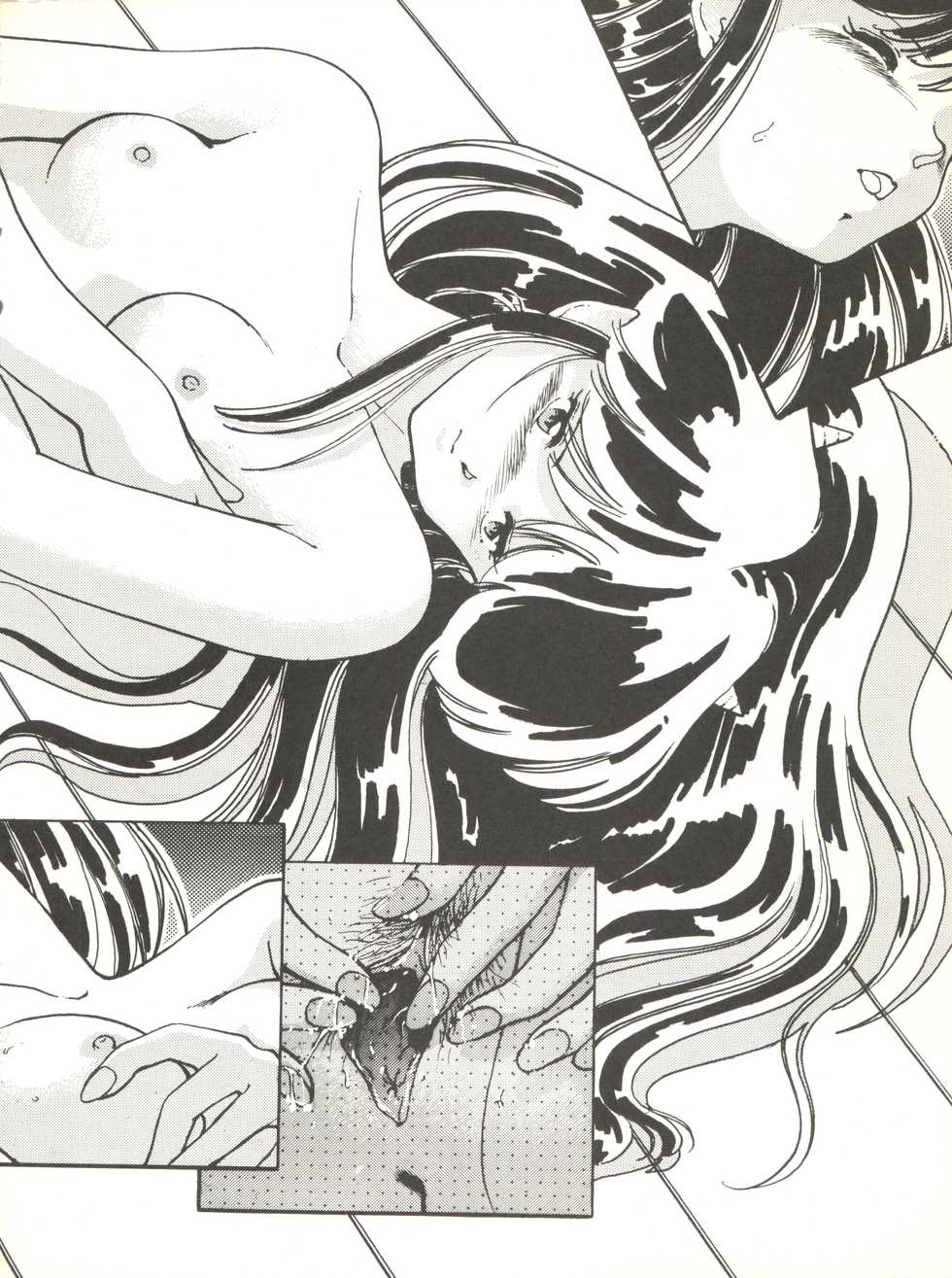 (C38) [Little Mermaid Henshuubu, Studio 7 (Various)] Kuu Nyang (Various) - Page 6