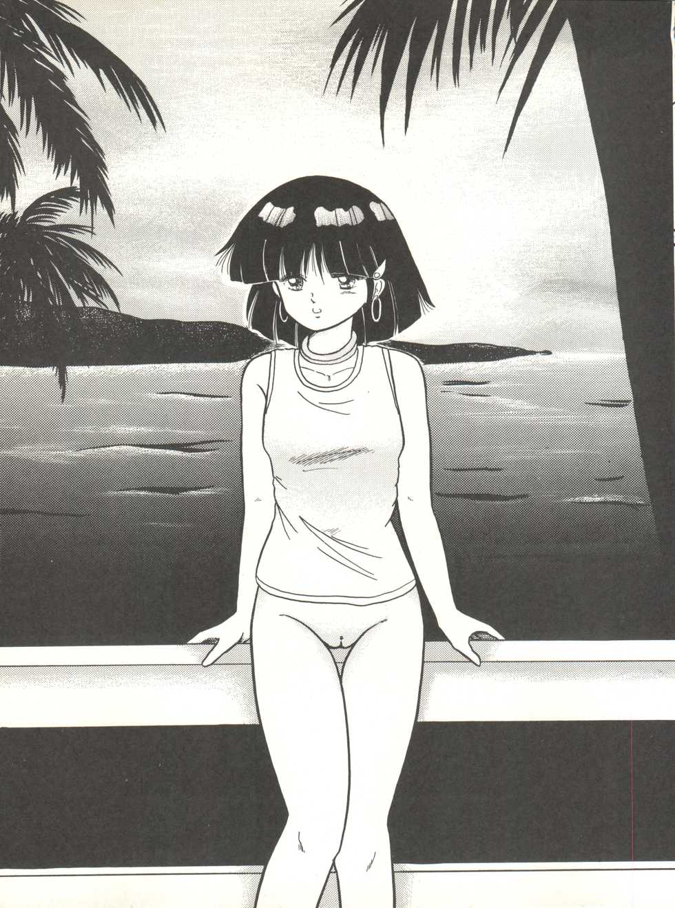 (C38) [Little Mermaid Henshuubu, Studio 7 (Various)] Kuu Nyang (Various) - Page 23