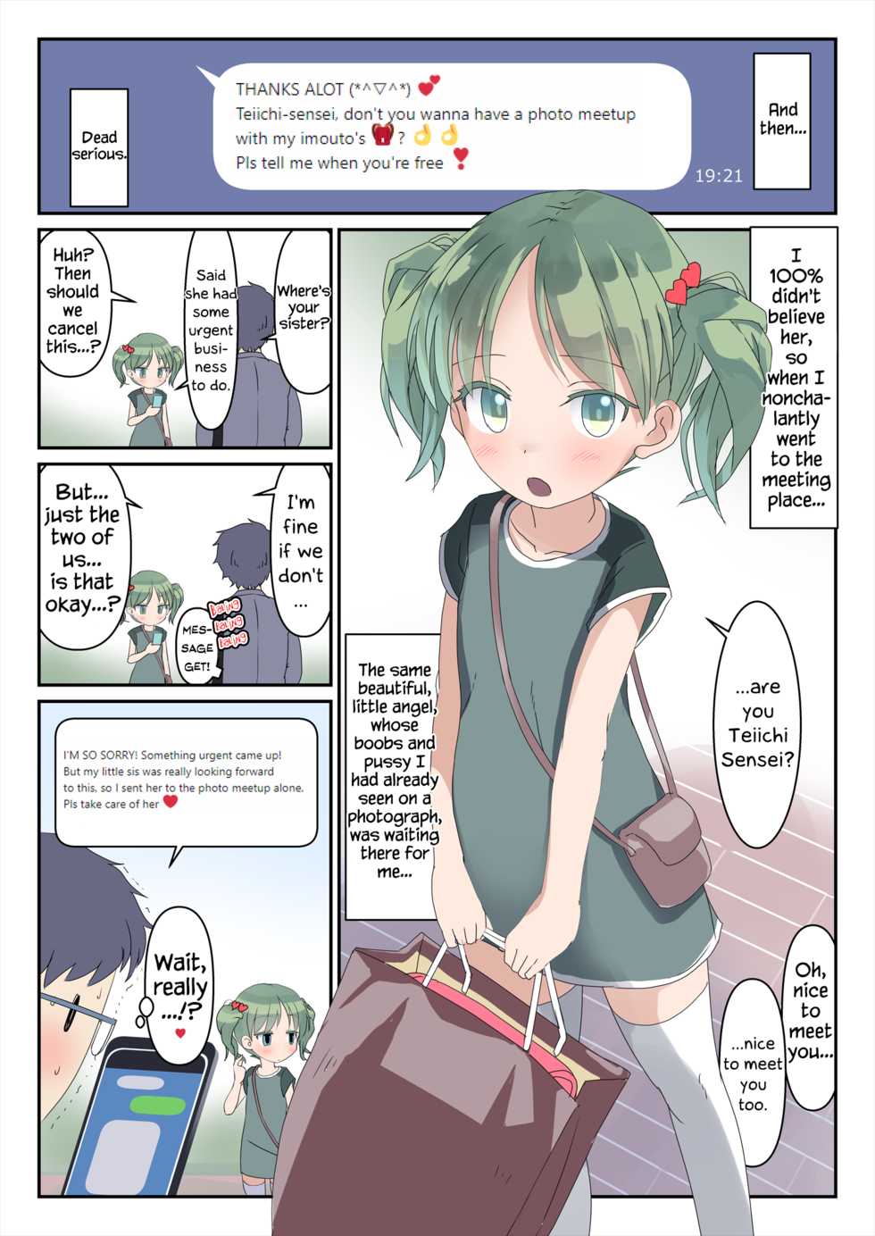 [The Dungeon In Yarn (Yone Kinji)] Koukan Nikki Hadaka Randoseru Satsueikai | Koukan Nikki Naked Randoseru Photo Meetup [English] [Chastity Dreamers] [Decensored] [Digital] - Page 4