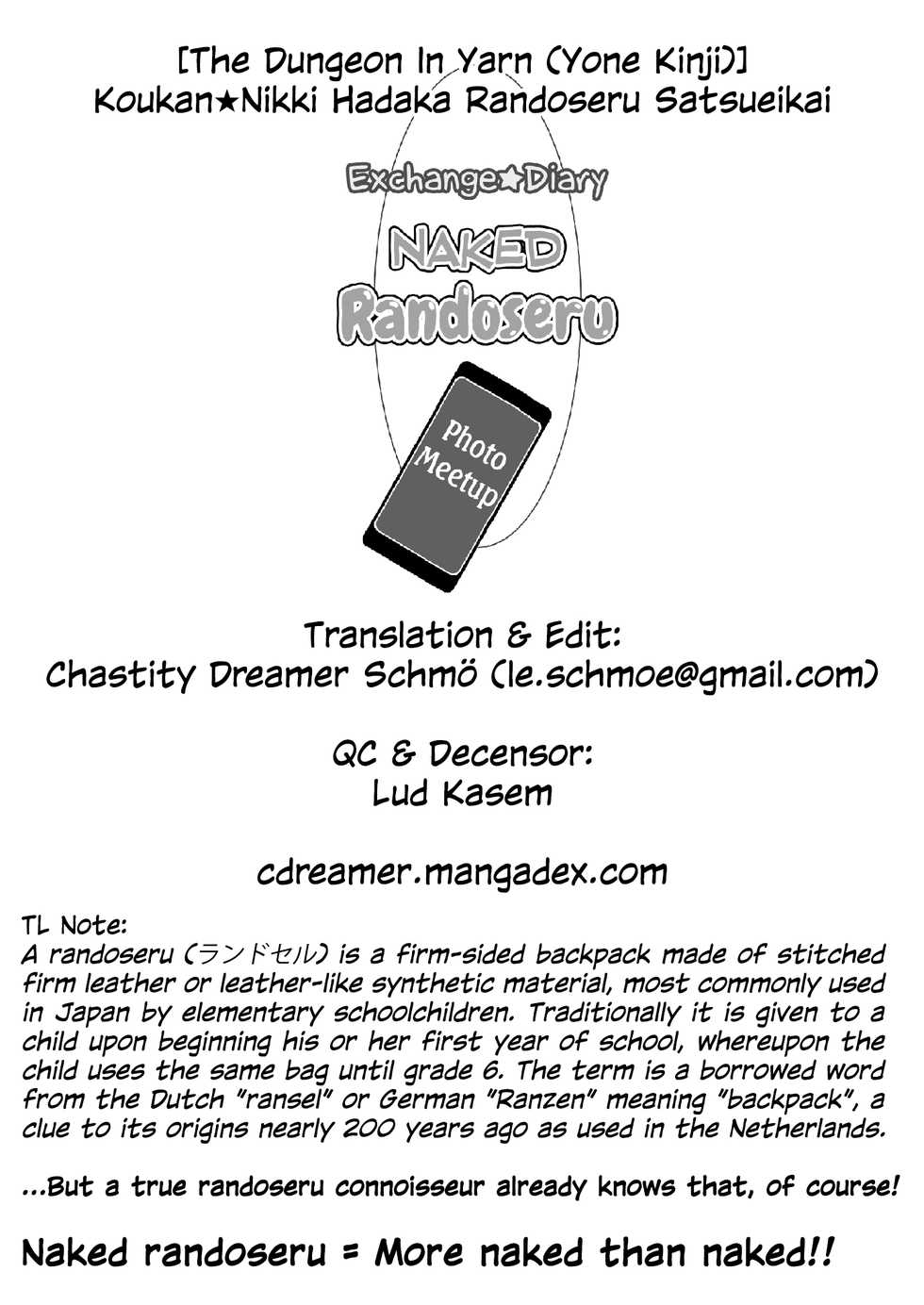 [The Dungeon In Yarn (Yone Kinji)] Koukan Nikki Hadaka Randoseru Satsueikai | Koukan Nikki Naked Randoseru Photo Meetup [English] [Chastity Dreamers] [Decensored] [Digital] - Page 17