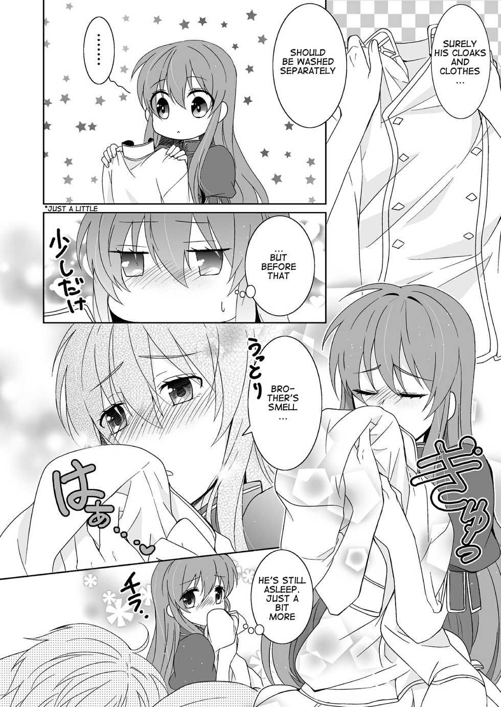 [Kabutomushi (Ijiro Suika)] Ani Shirt | My Brother's Shirt (Fire Emblem Heroes) [English] [my-alt-for-porn] - Page 4