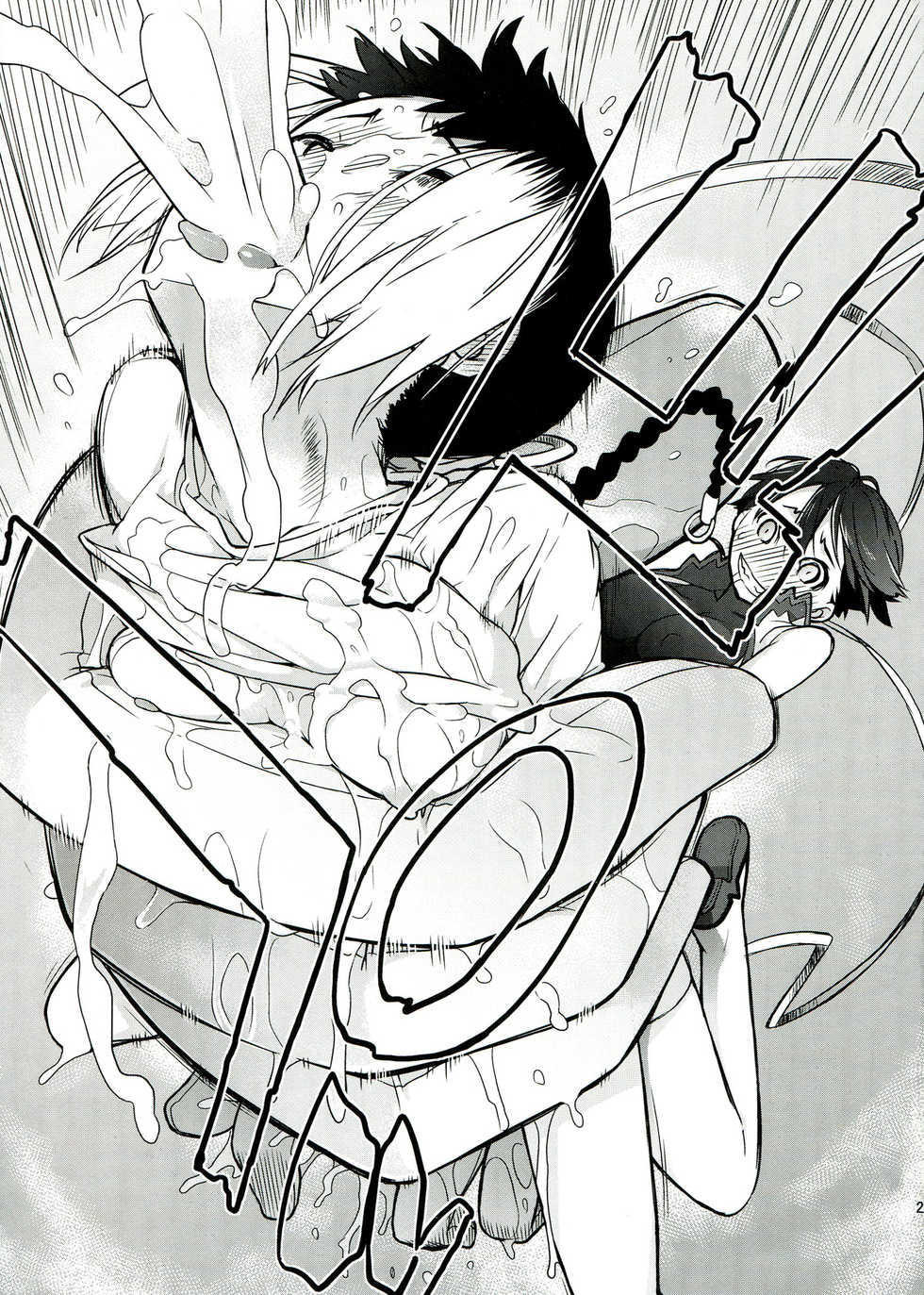 (C85) [Yokoshimanchi. (Ash Yokoshima)] 3ANGELS SHORT Full Blossom #01b Linearis [Spanish] [Biblioteca Hentai] - Page 29