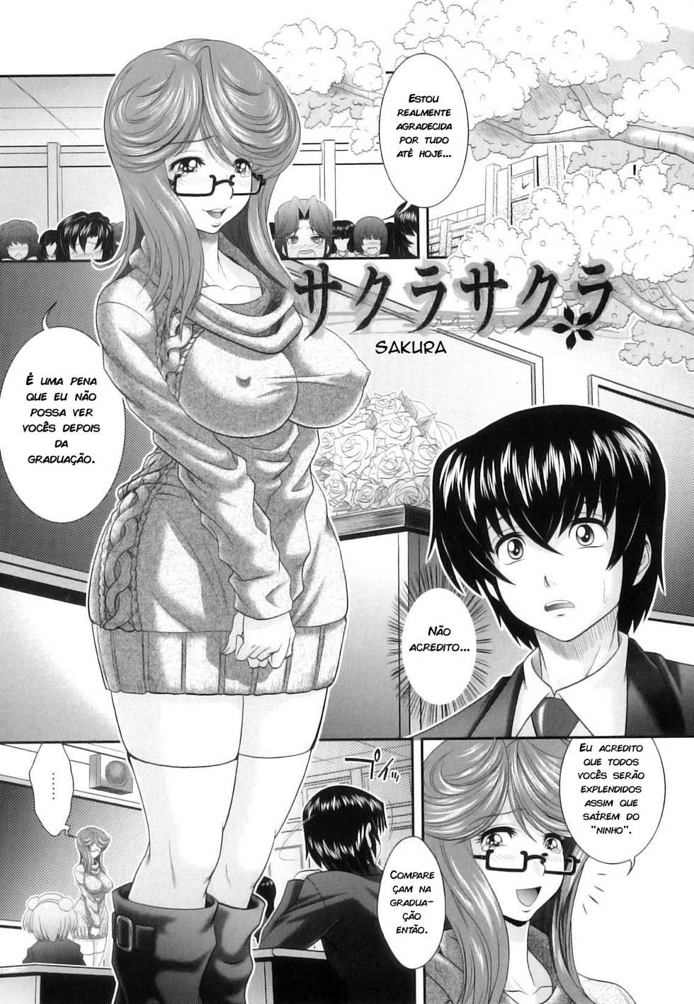 [Oshii Rei] Sakura Sakura (Kougyaku Jugyou) [Portuguese-BR] [zk3y] - Page 1