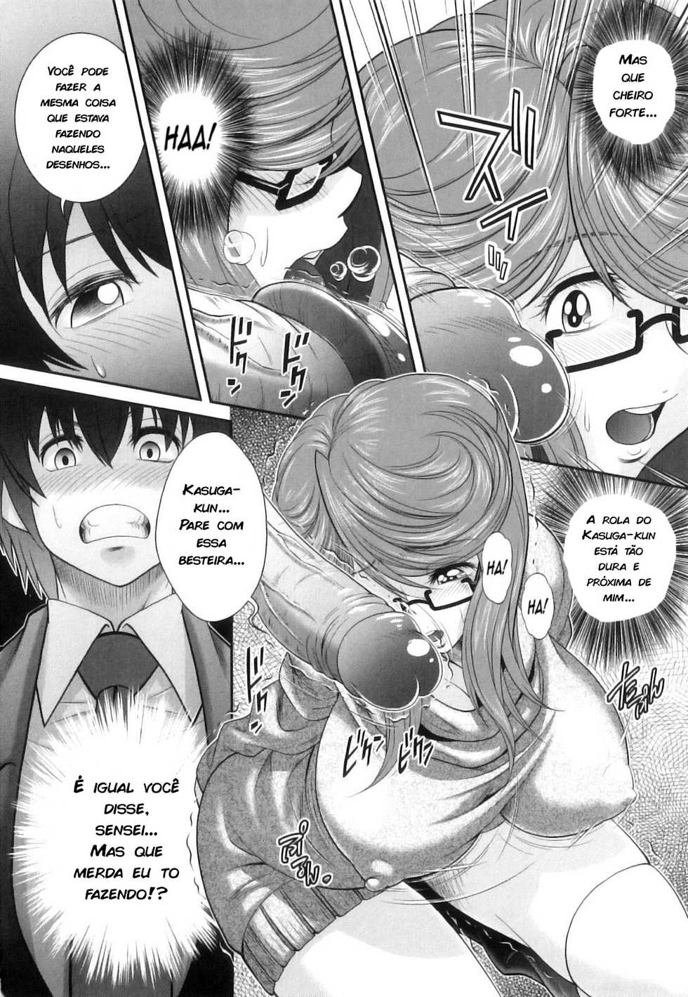 [Oshii Rei] Sakura Sakura (Kougyaku Jugyou) [Portuguese-BR] [zk3y] - Page 6