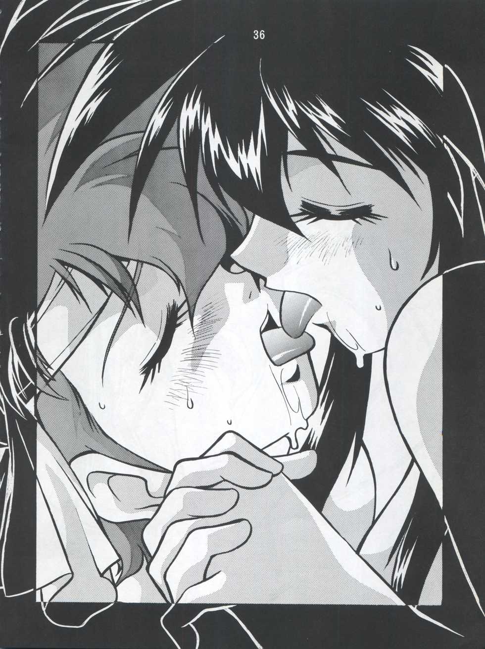 (C65) [Studio Katsudon (Manabe Jouji)] Imasara Dirty Pair Yuri Special (Dirty Pair) - Page 36