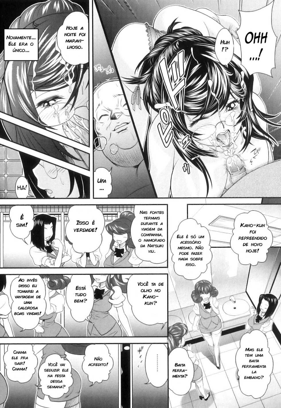 [Oshii Rei] Ii Nari (Kougyaku Jugyou) [Portuguese-BR] [zk3y] - Page 3
