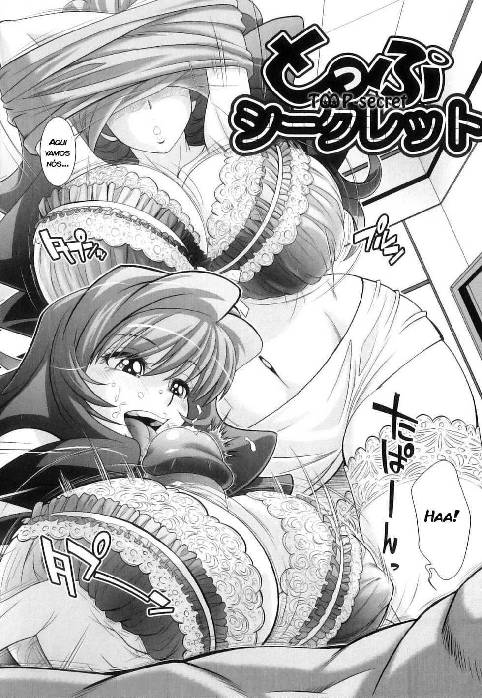 [Oshii Rei] Top Secret (Kougyaku Jugyou) [Portuguese-BR] [zk3y] - Page 2