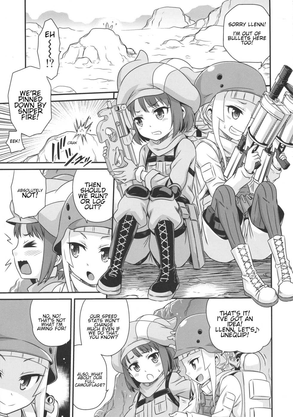 (C94) [Studio Tar (Kyouichirou)] Llenn Fukaziroh no Seikatsu!! | Llenn and Fukaziroh's Daily Life!! (Sword Art Online Alternative Gun Gale Online) [English] [Shippoyasha] - Page 2