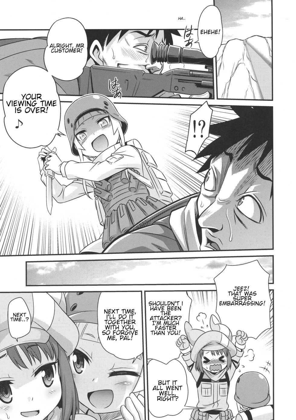 (C94) [Studio Tar (Kyouichirou)] Llenn Fukaziroh no Seikatsu!! | Llenn and Fukaziroh's Daily Life!! (Sword Art Online Alternative Gun Gale Online) [English] [Shippoyasha] - Page 6